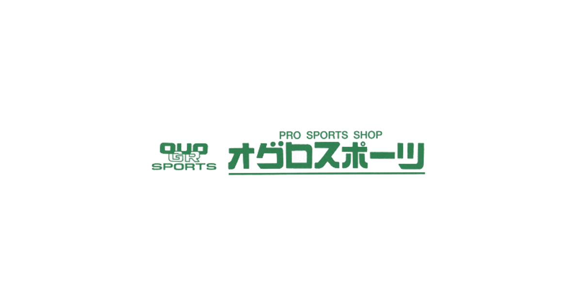 有限会社小黒スポーツ