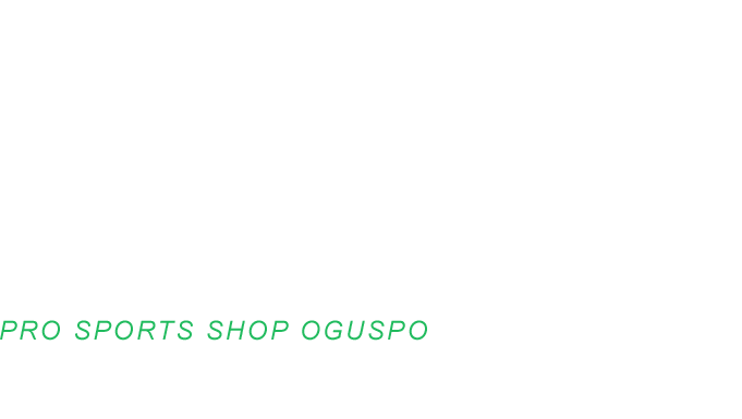 PRO SPORTS SHOP OGUSPO